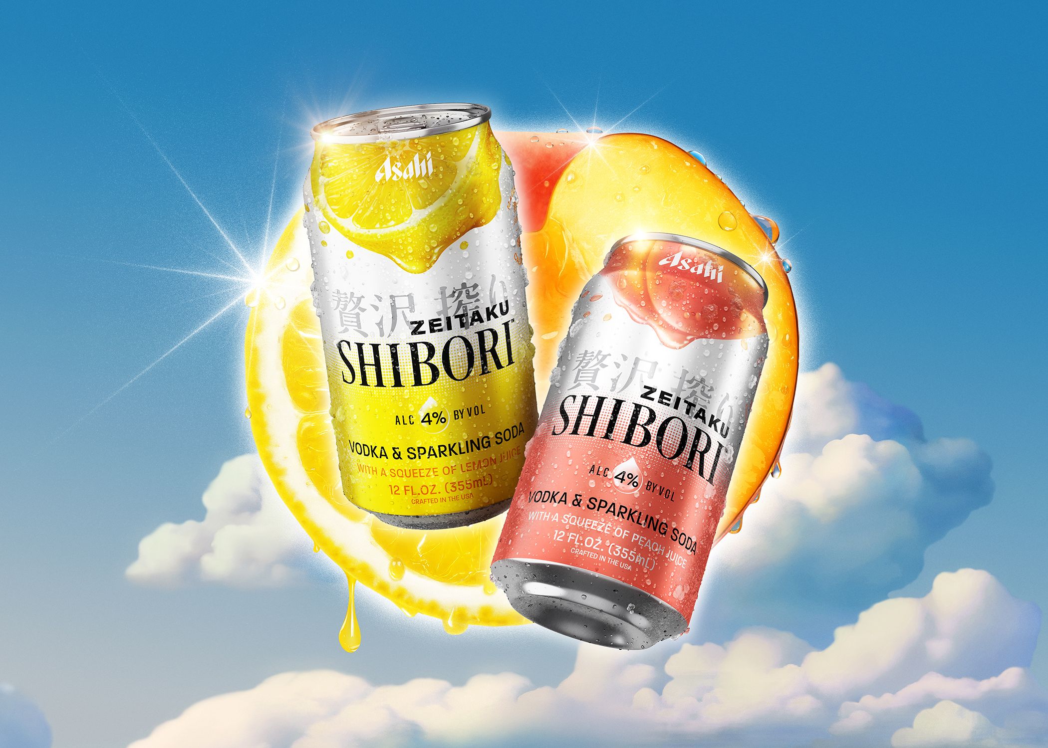 Asahi Beer USA